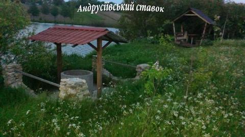 Андрусіїв