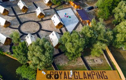 База відпочинку  "ROYAL glamping"