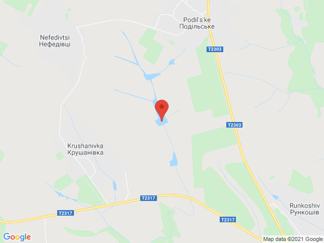Подільське