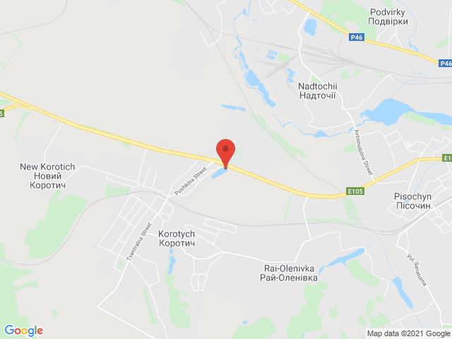 Коротич
