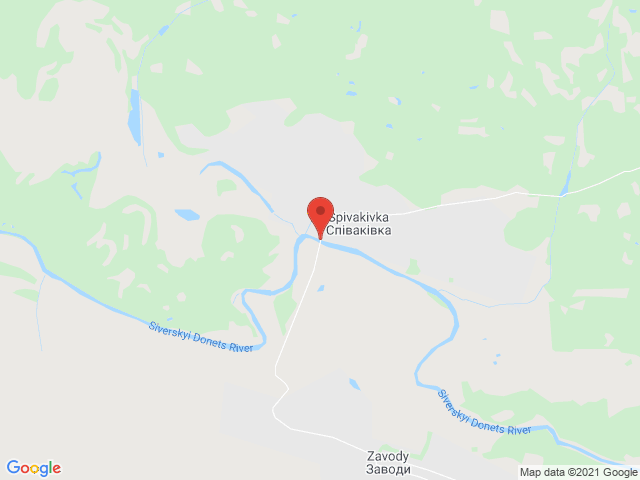 Співаківка (річка Сіверский Донець)