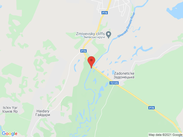Зміїв (річка Сіверский Донець)