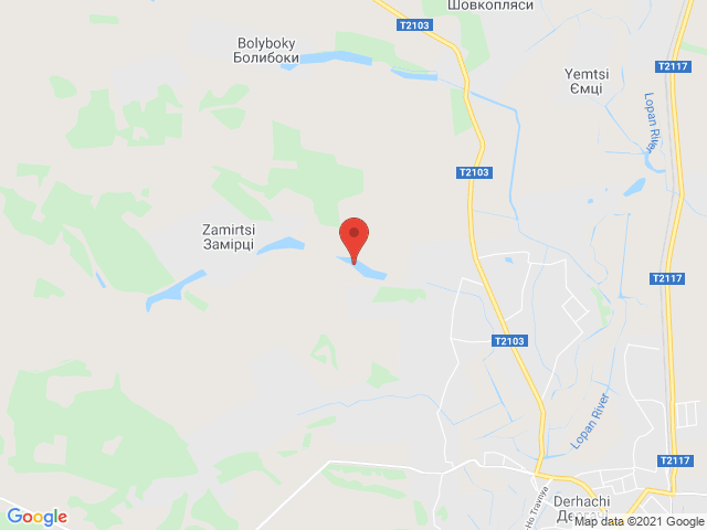Дергачі
