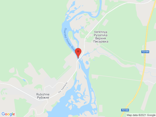 Рубіжне (річка Сіверський Донець)