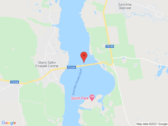 Старий Салтів (річка Сіверський Донець)