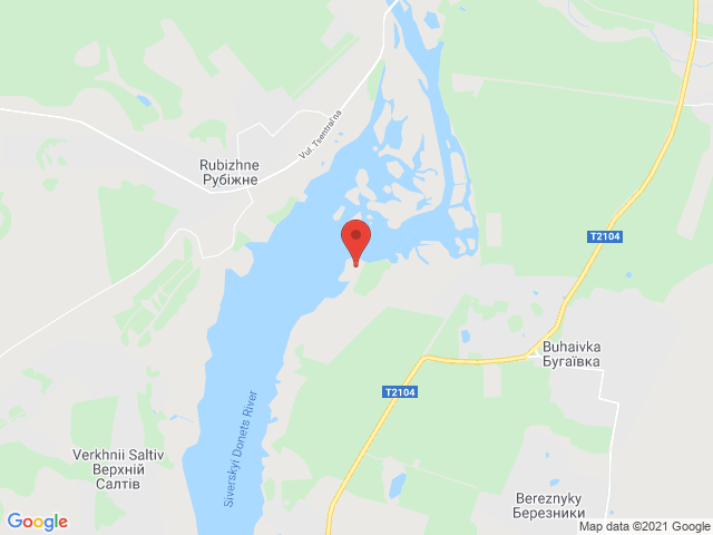 Рубіжне (річка Сіверський Донець)