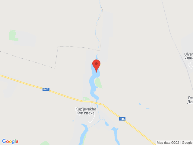 Куп'єваха