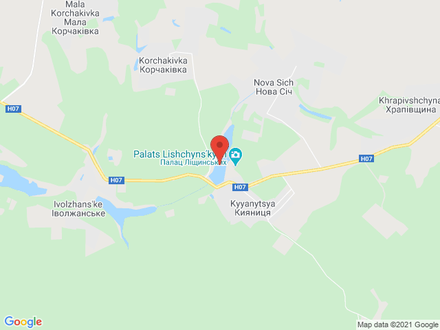 Кияница