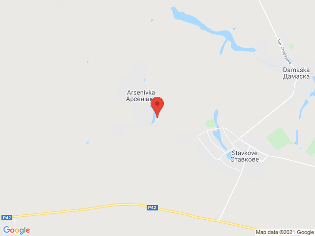 Арсеновка