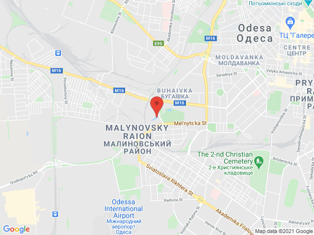 Одеса
