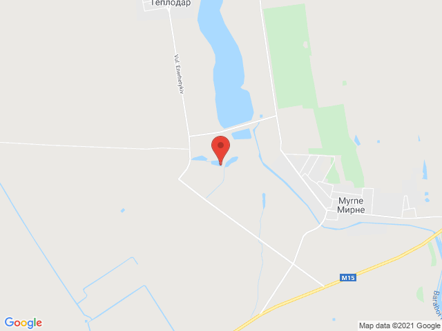 Мирне