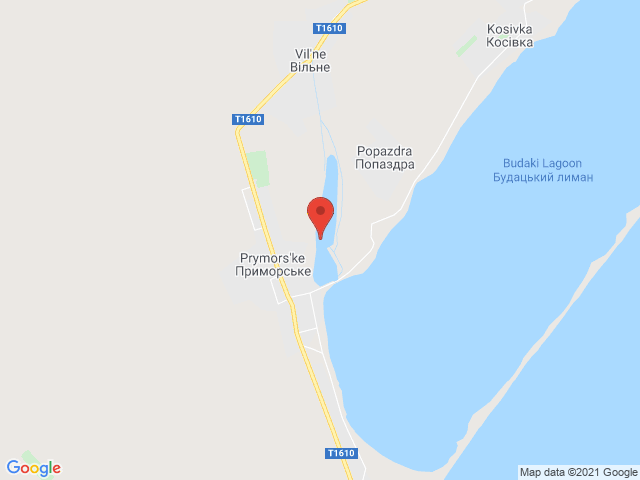 Вольные ставки