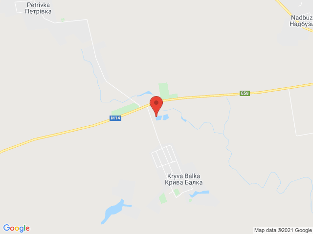 Половинки, платное
