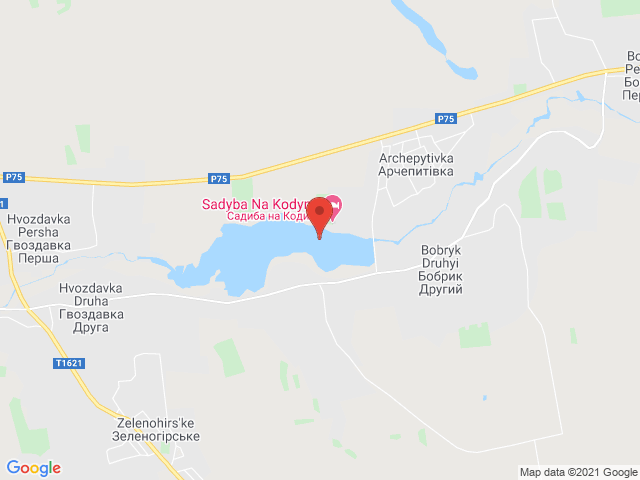 Арчепитівка