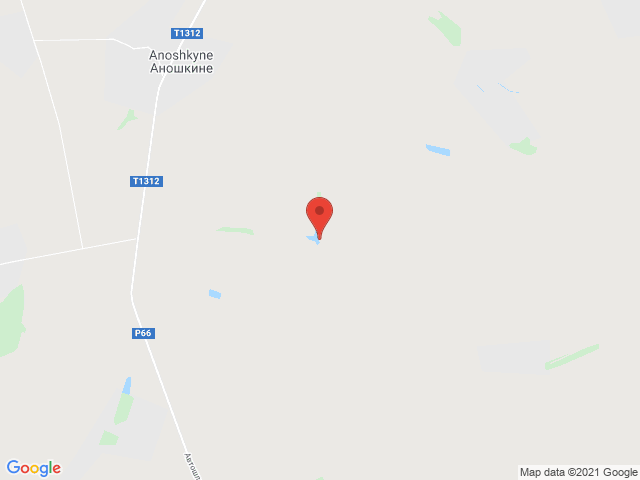Аношкине