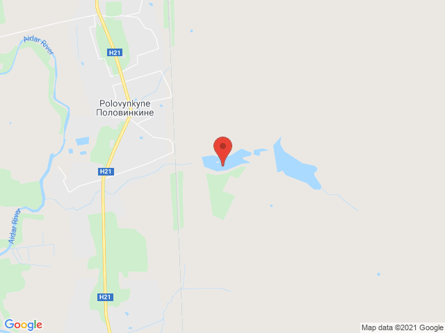 Половинкине
