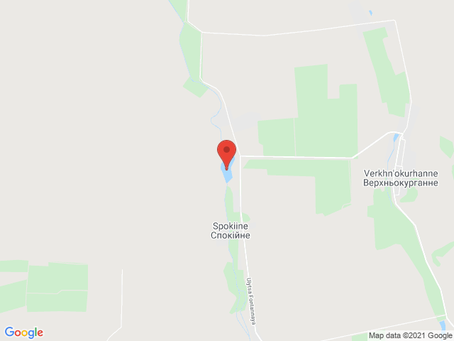 Спокійне