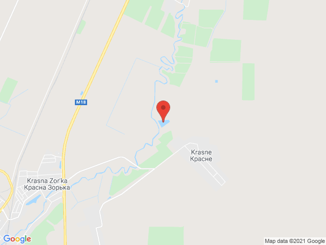 Красне