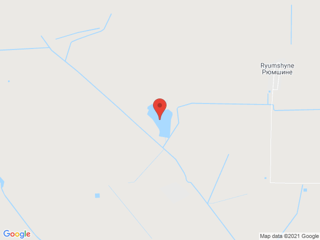 Володине