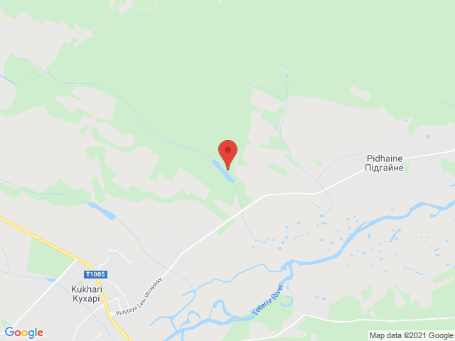 Кухари