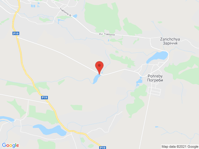 Дерепи