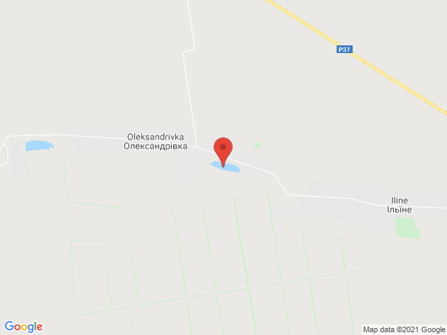Олександрівка