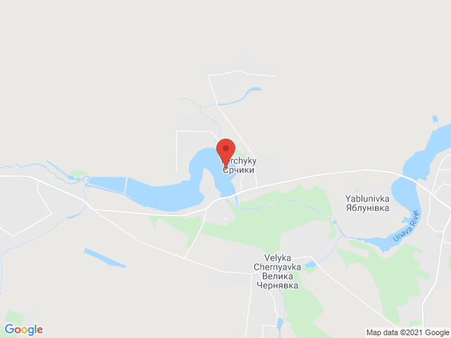 Ерчики