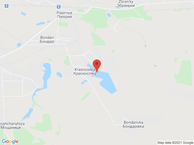Красносілка