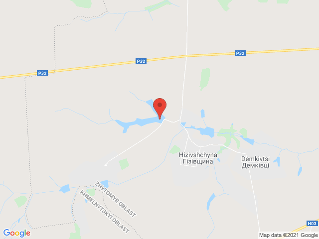 Гізівщина