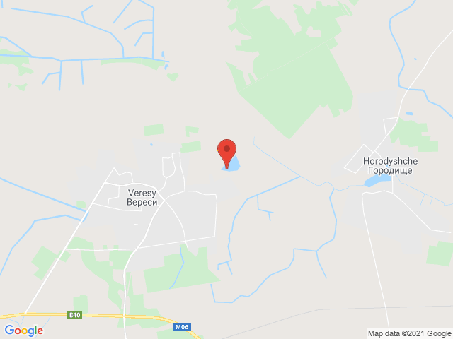 Вереси