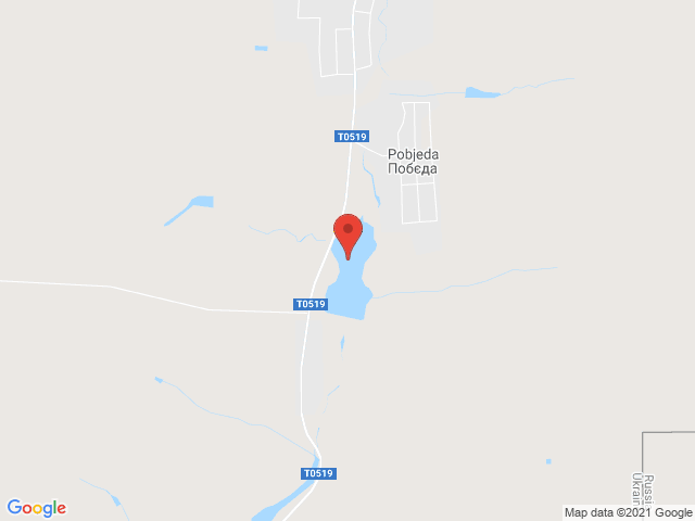 Побєда