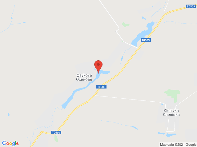 Осикове