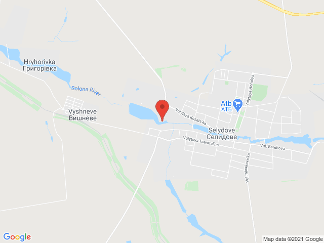 Селидове (р. Солона)