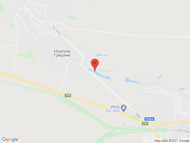 Гришине