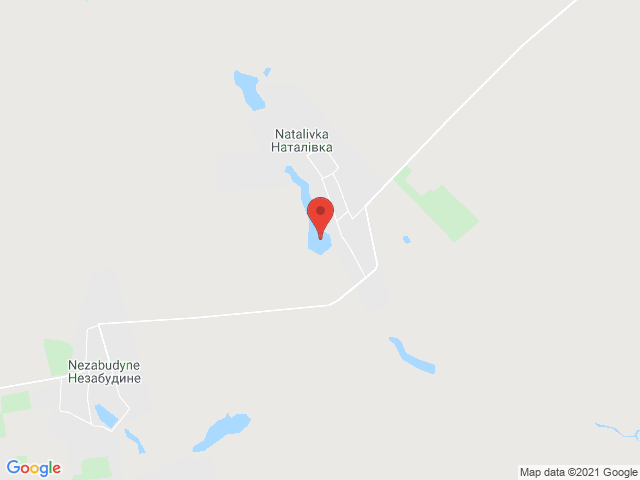 Наталівка