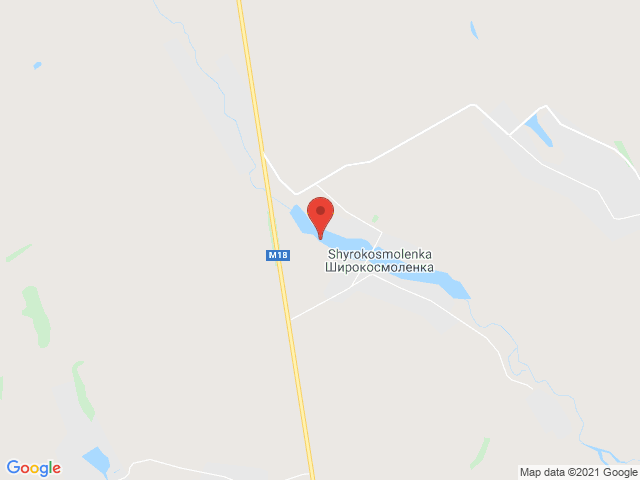 Дороге