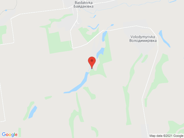 Червона гірка