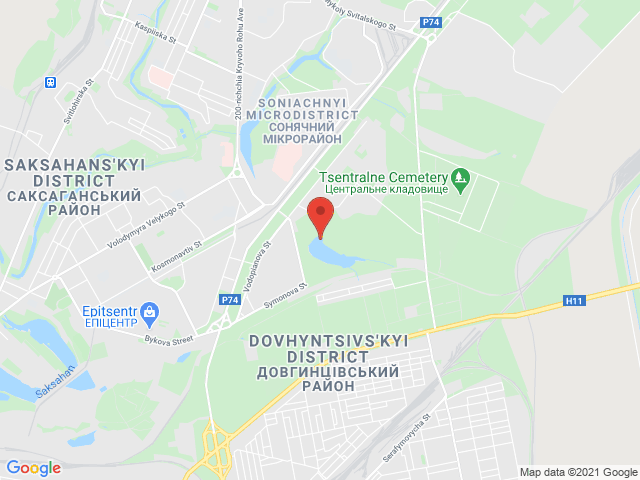 Кривий ріг (Солоне озеро)