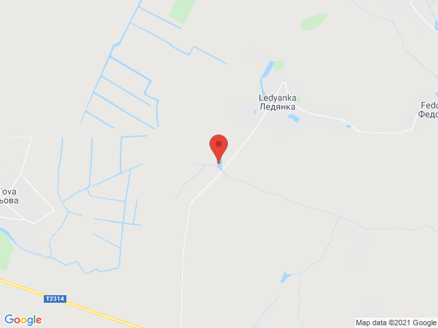 Ледянка