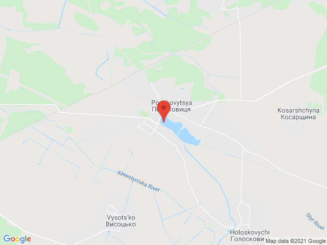 Пониковиця