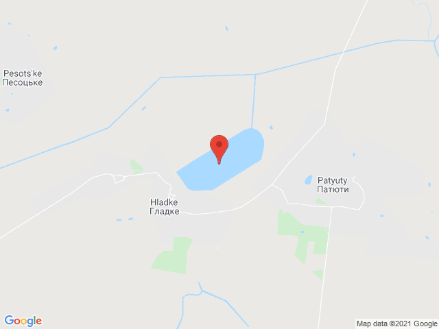 Гладке