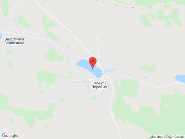 Перейма