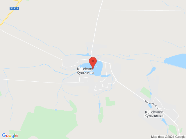 Кульчини