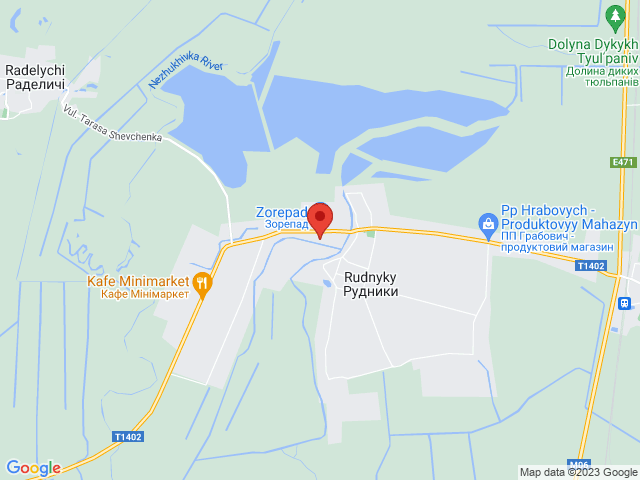 Рудники (Рибальський Ставок)