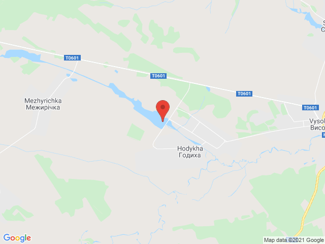 Годиха