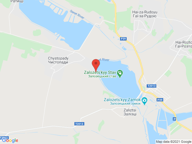 Чистопади