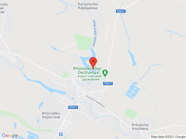 Хоростків