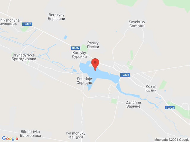 Середнє