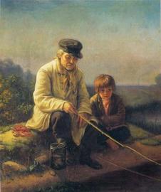 Рибальство в Україні