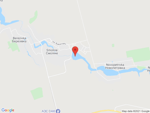 Кильтен